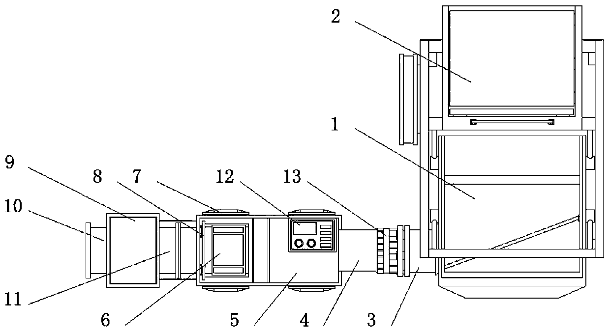 Plastic particle supply facility externally connected with plastic extruding machine