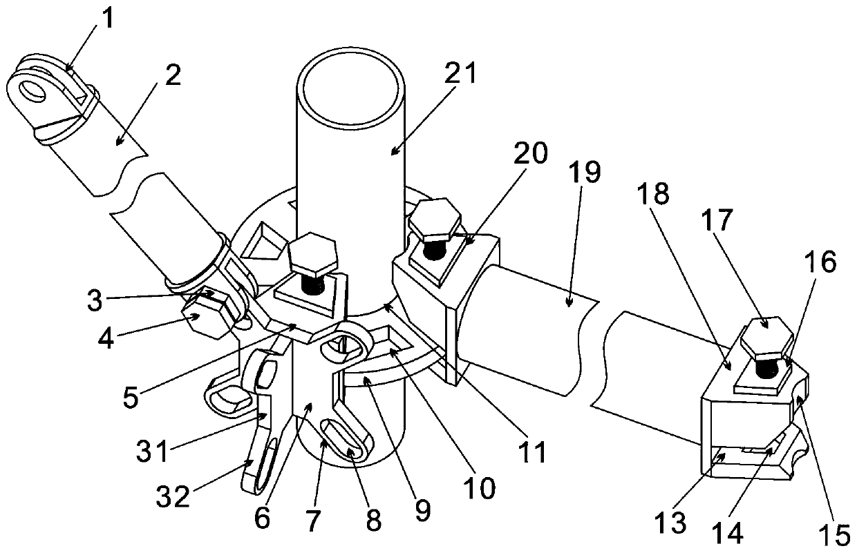 Multifunctional wheel-disc-type scaffold