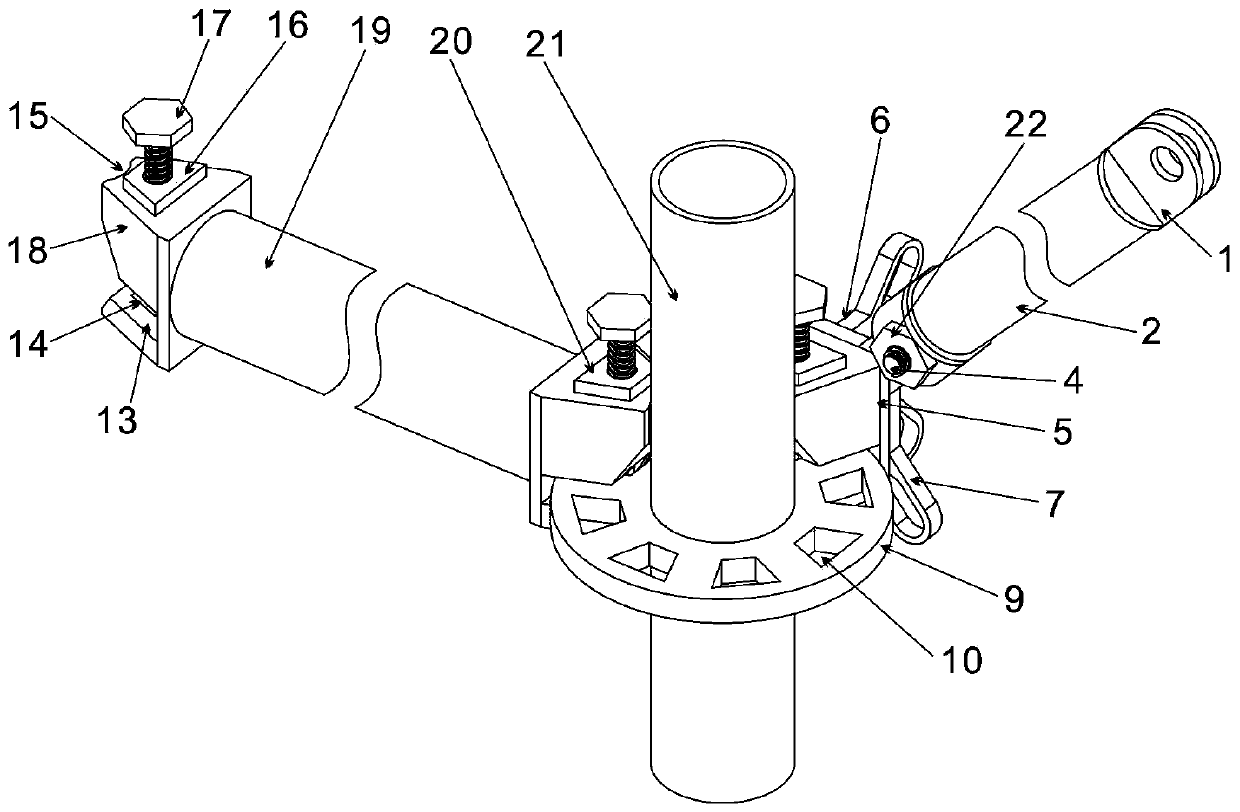 Multifunctional wheel-disc-type scaffold