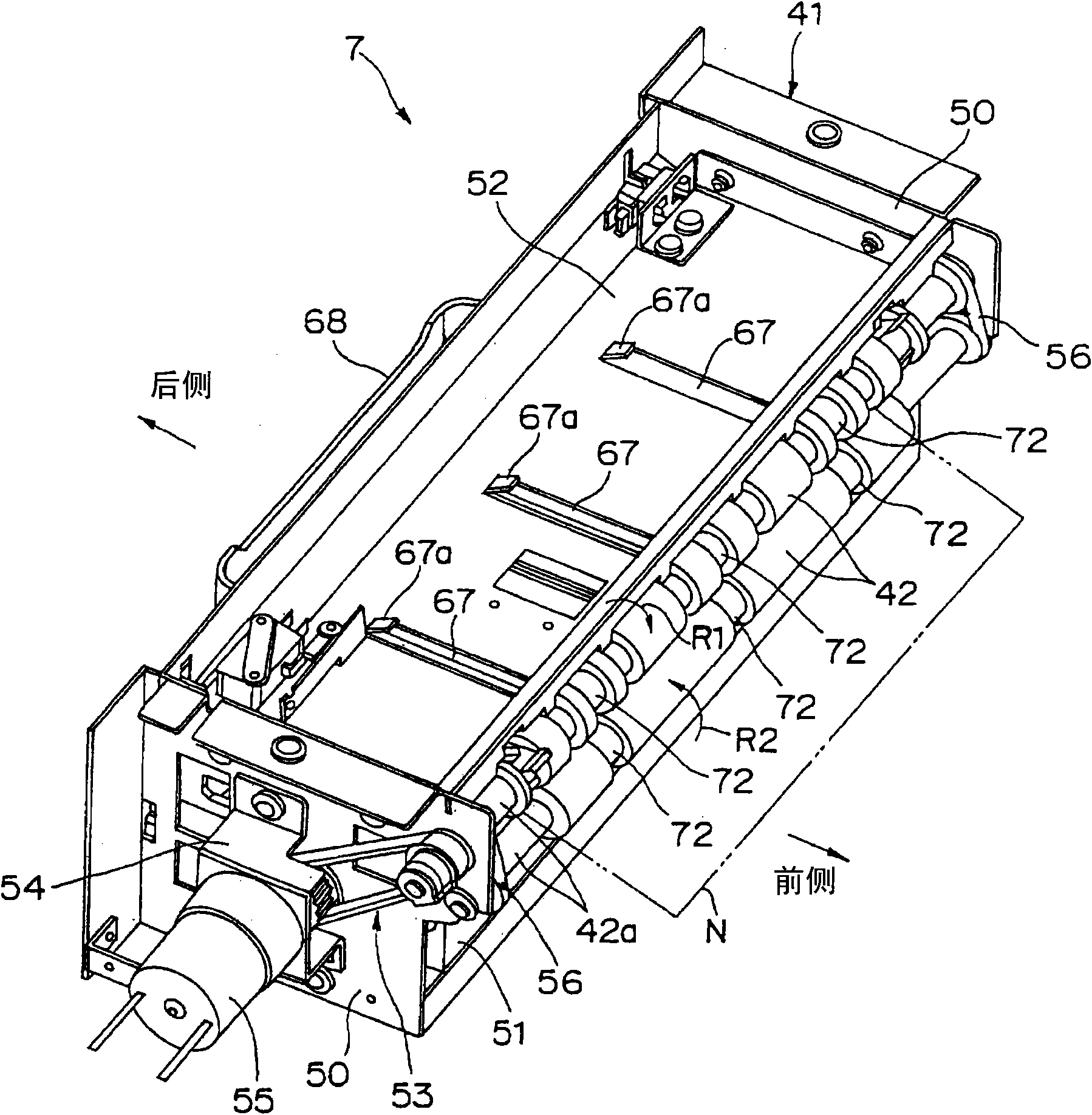 Typesetting apparatus of porous printing machine