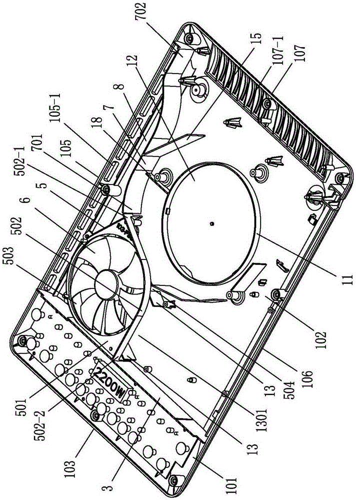 A new type of induction cooker