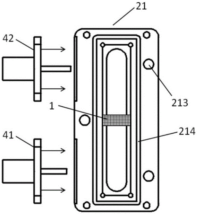 Adjustable transmission sub quantum bit system based on oxygen-free copper rectangular resonant cavity