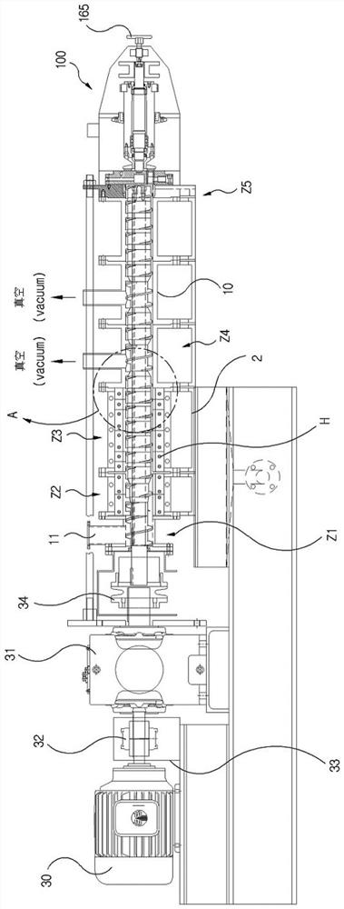 Dewatering screw extruder