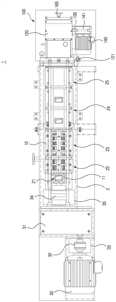 Dewatering screw extruder