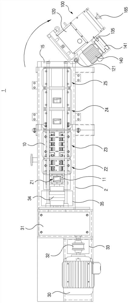 Dewatering screw extruder