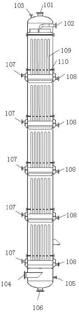 Diketene preparation device and preparation method