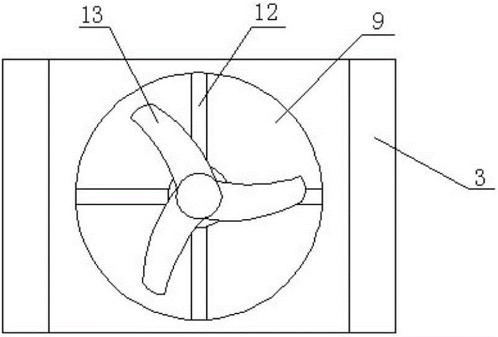 High-voltage frequency converter capable of realizing alarm and automatic fire extinguishment