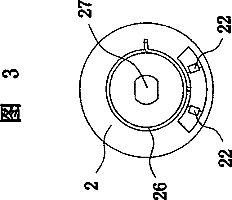 Speed regulator for electric vehicle