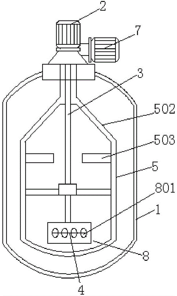 Emulsification stirring apparatus