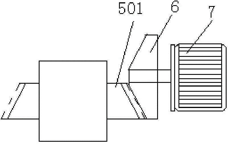 Emulsification stirring apparatus