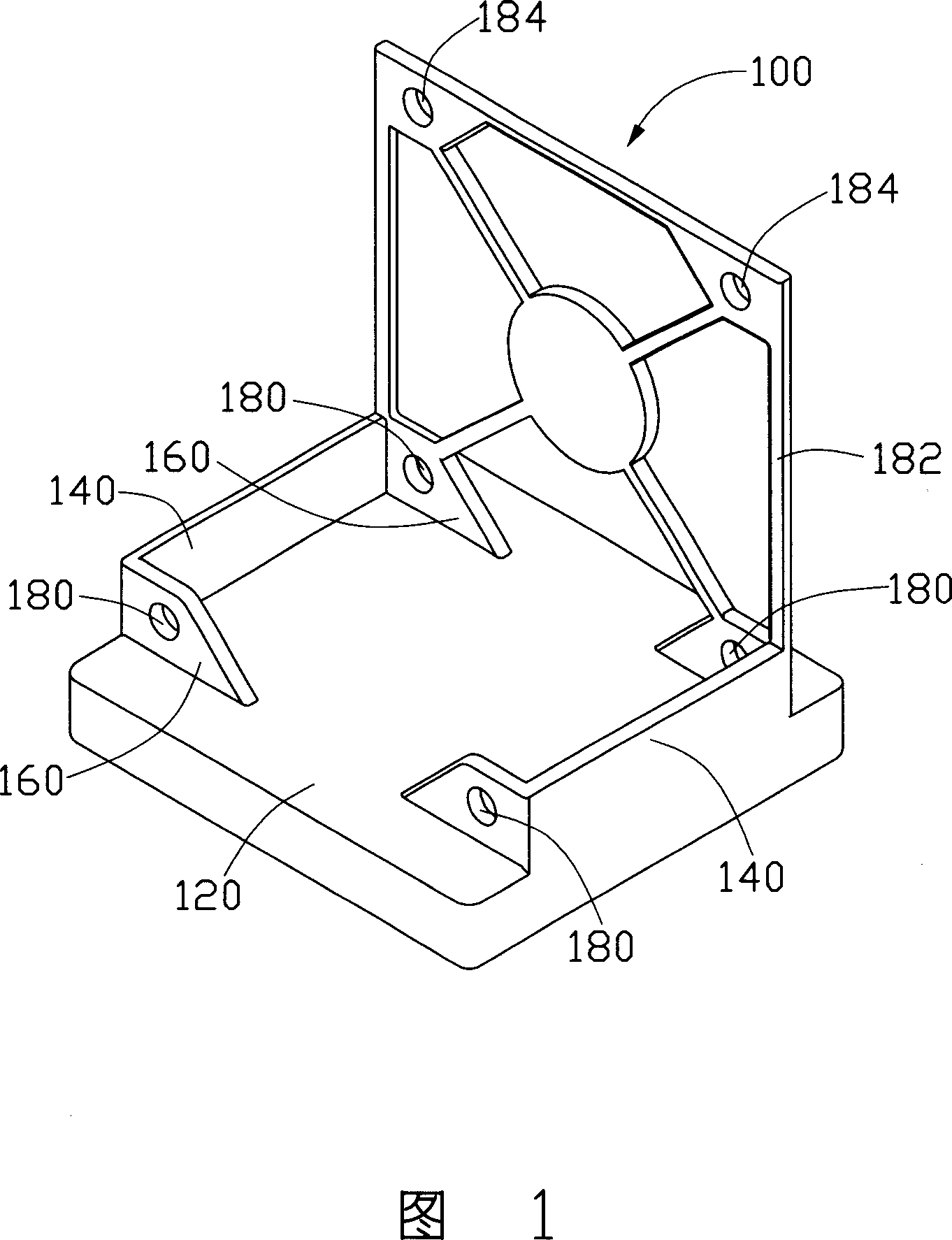 Fan fixing device