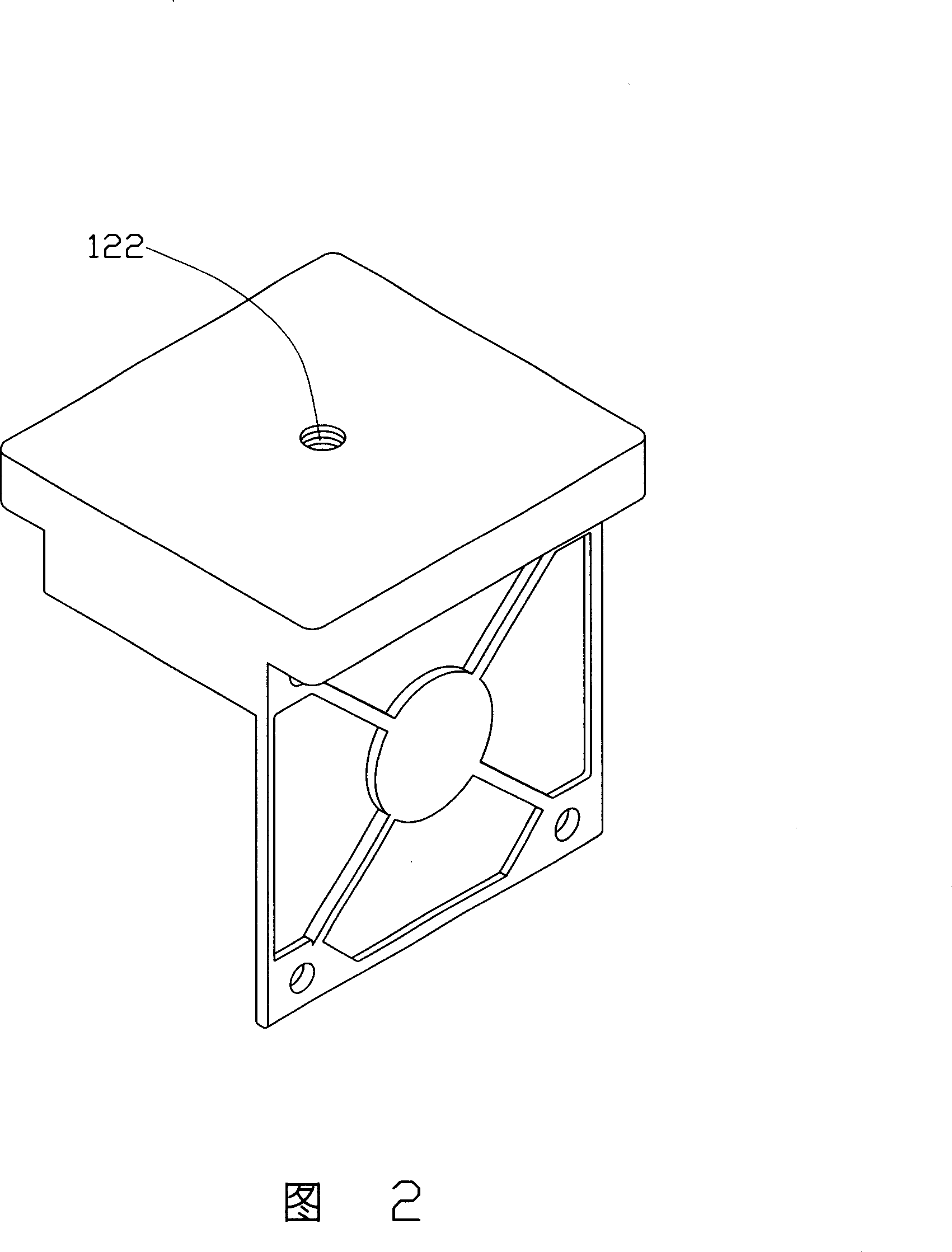 Fan fixing device