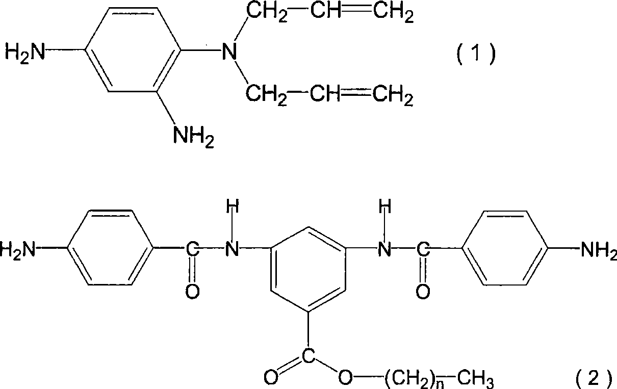 Liquid crystal oriented agent and liquid crystal display element