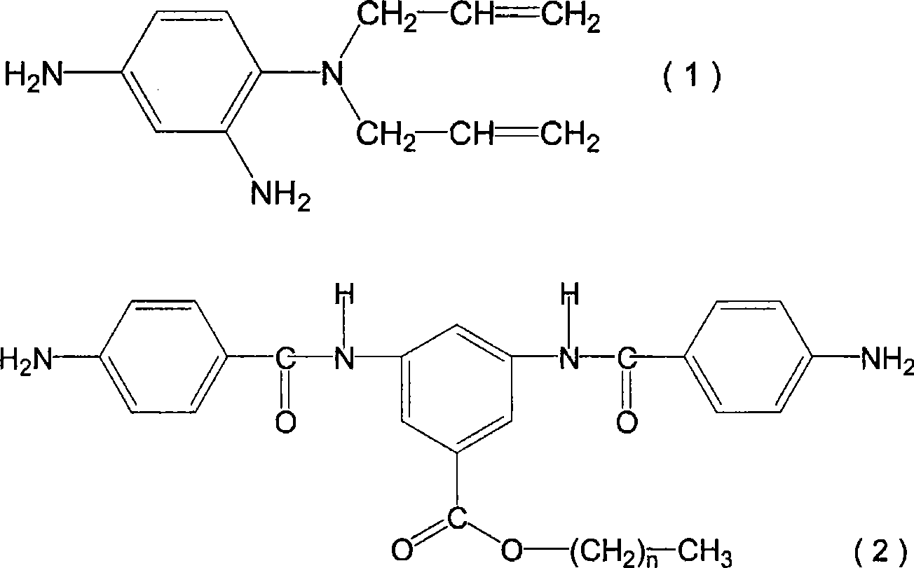 Liquid crystal oriented agent and liquid crystal display element