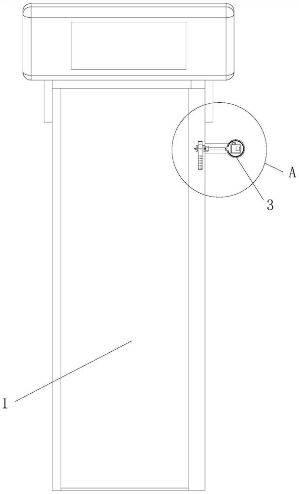 A relay race training device