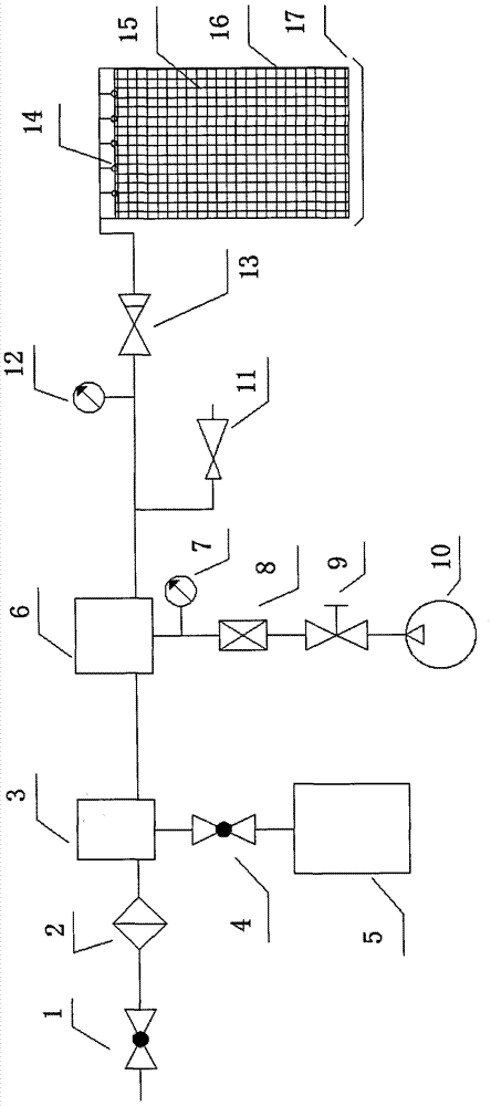 Net type foam film dust removal system for underground coal mine