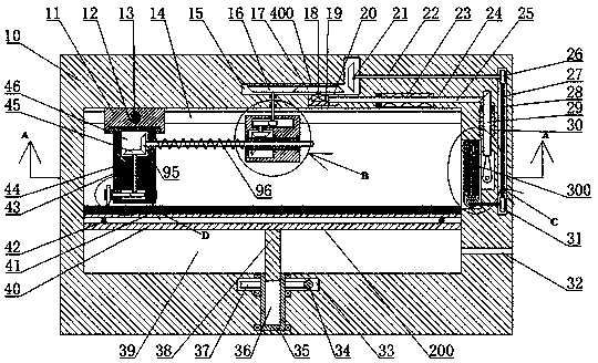 Automatic paper lace printing equipment