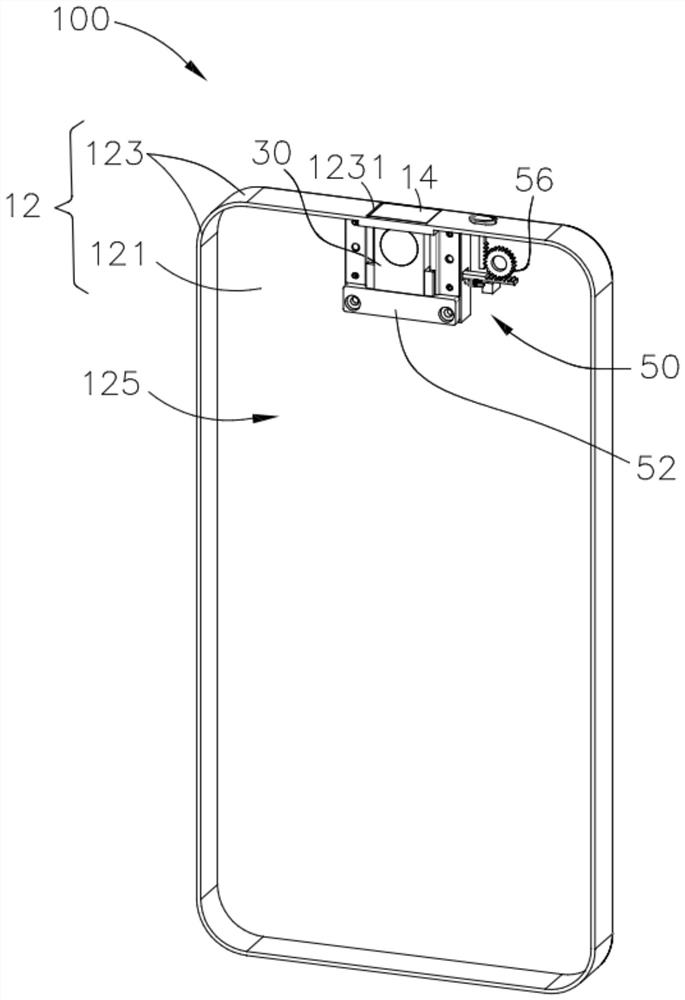 Electronic equipment