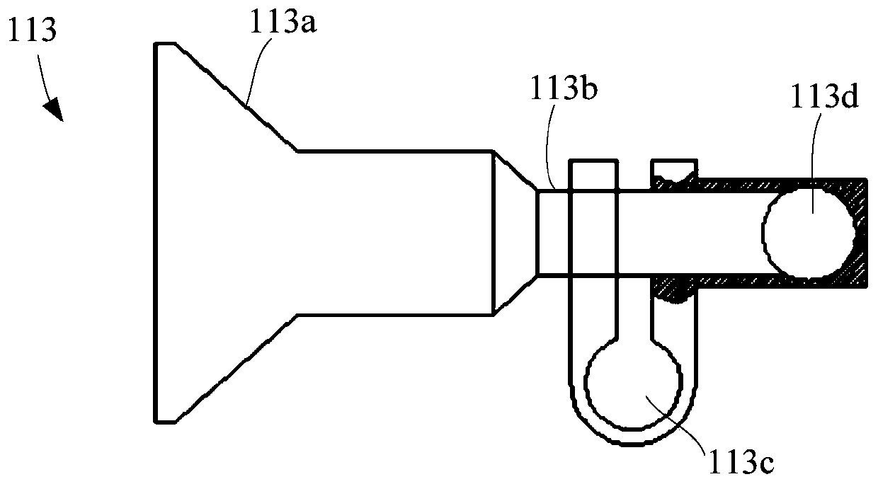 Oil pipe fixing device