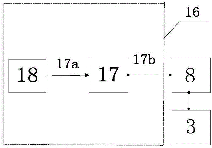 Extended-range electric bicycle and driving, braking and electric energy supplementing method thereof