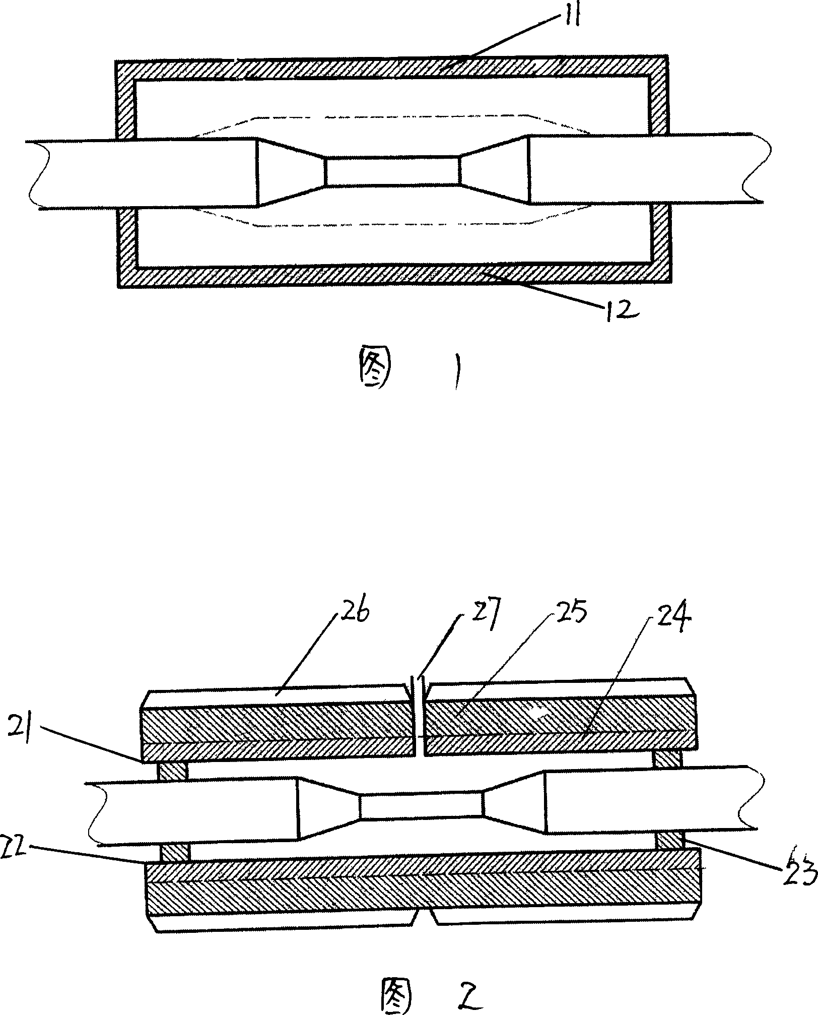 Switching method and mould for crosslinked polyethylene insulated power cable