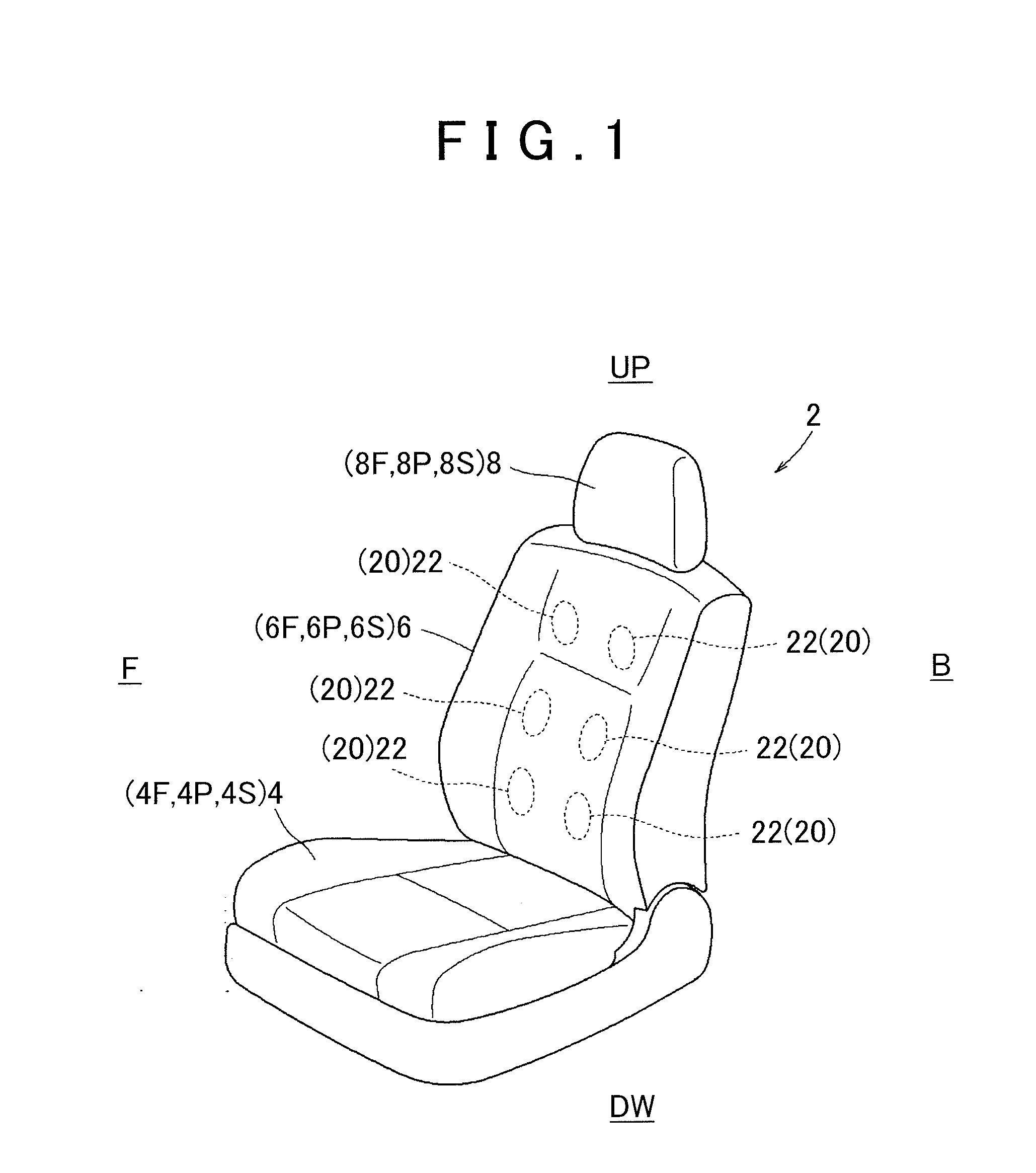 Seat structure member and vehicle seat