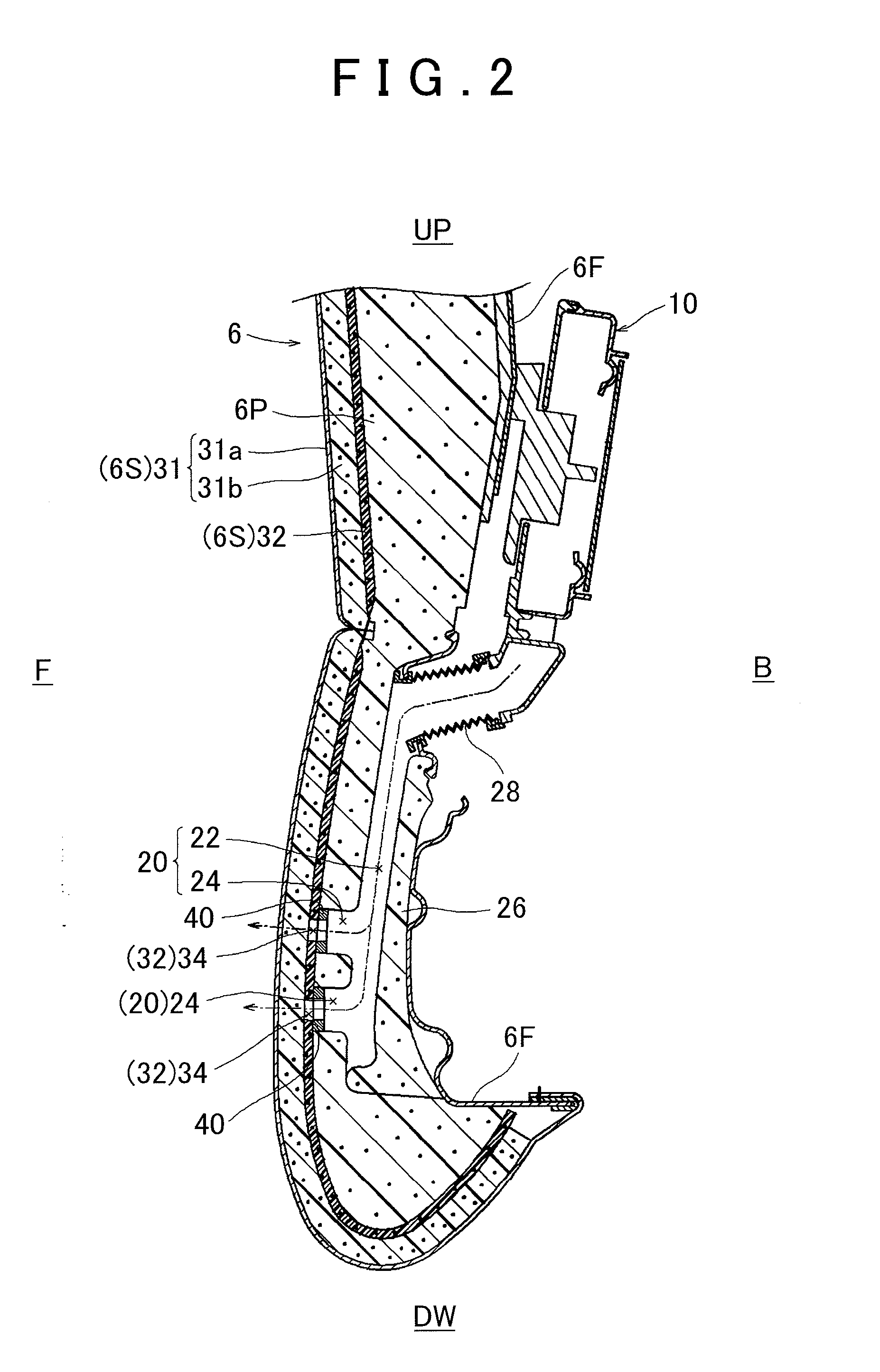 Seat structure member and vehicle seat