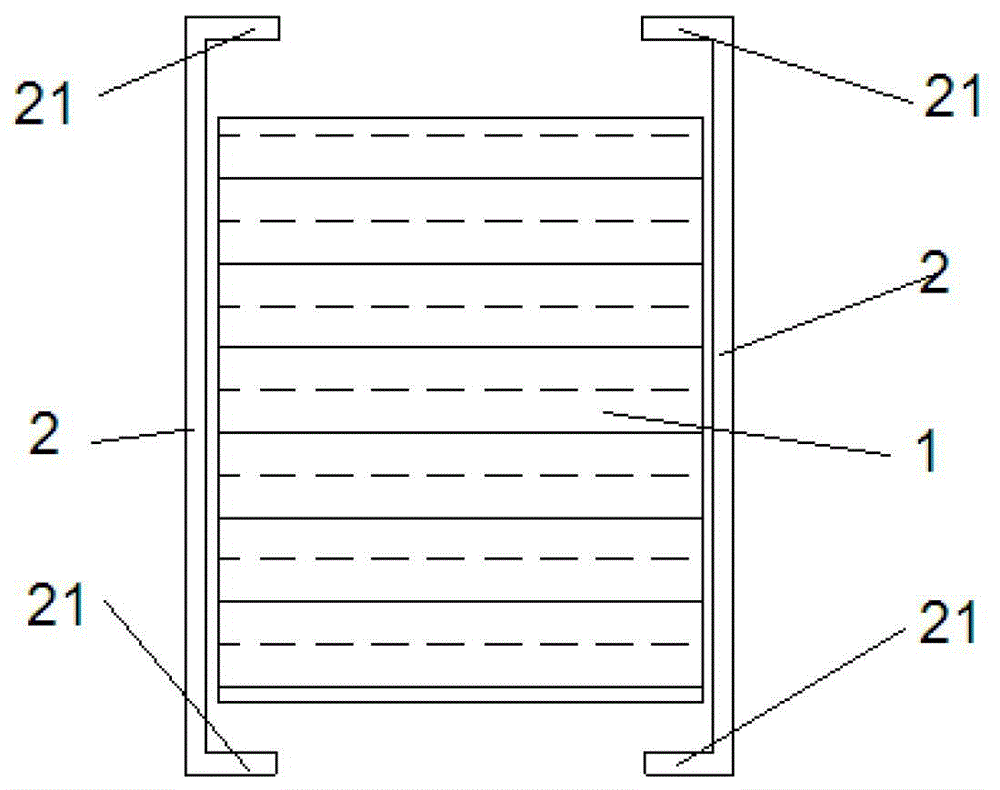 A vibrating collar pile pulling device and its application method