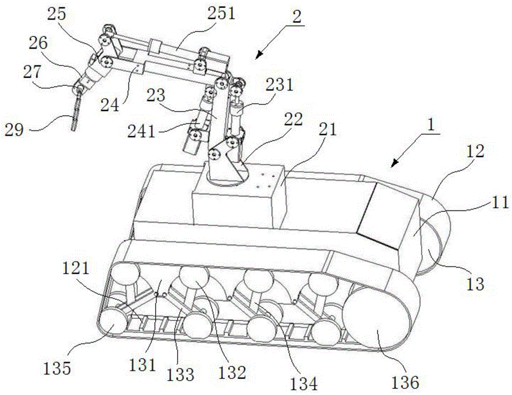 Self-walking-type mechanical arm