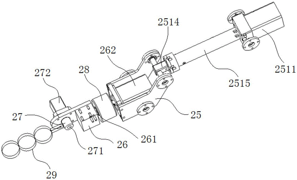 Self-walking-type mechanical arm