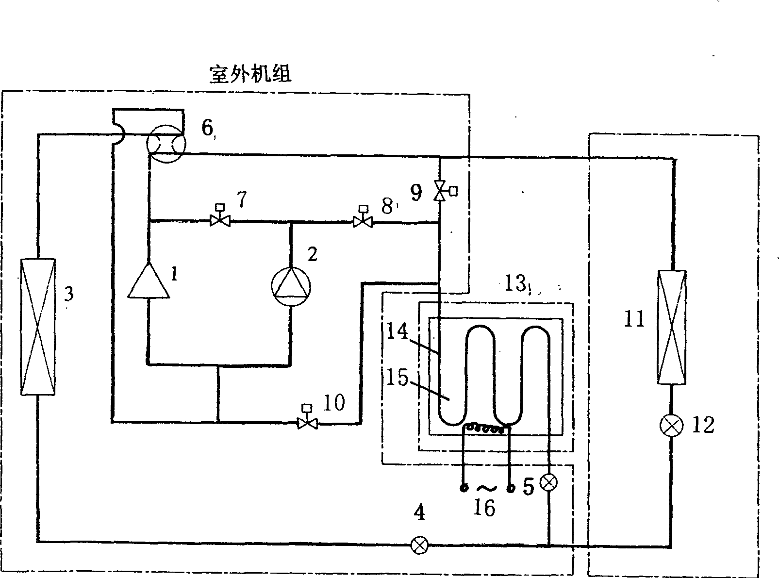 Air-cooled air conditioner by employing heat pump energy accumulation