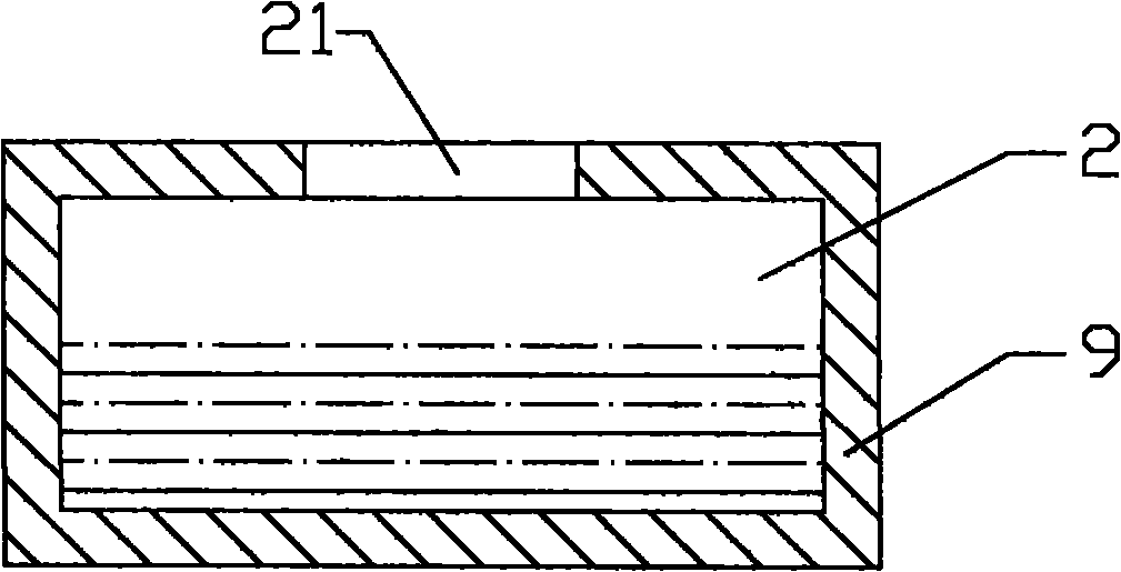 Leaf vegetable planting system based on soilless culture