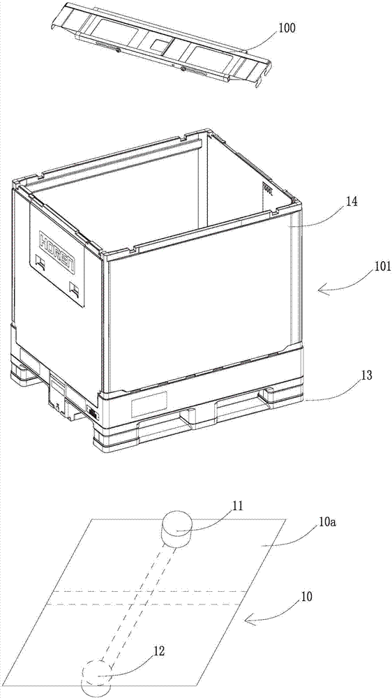 Auxiliary filling equipment, liquid filling system and liquid filling method