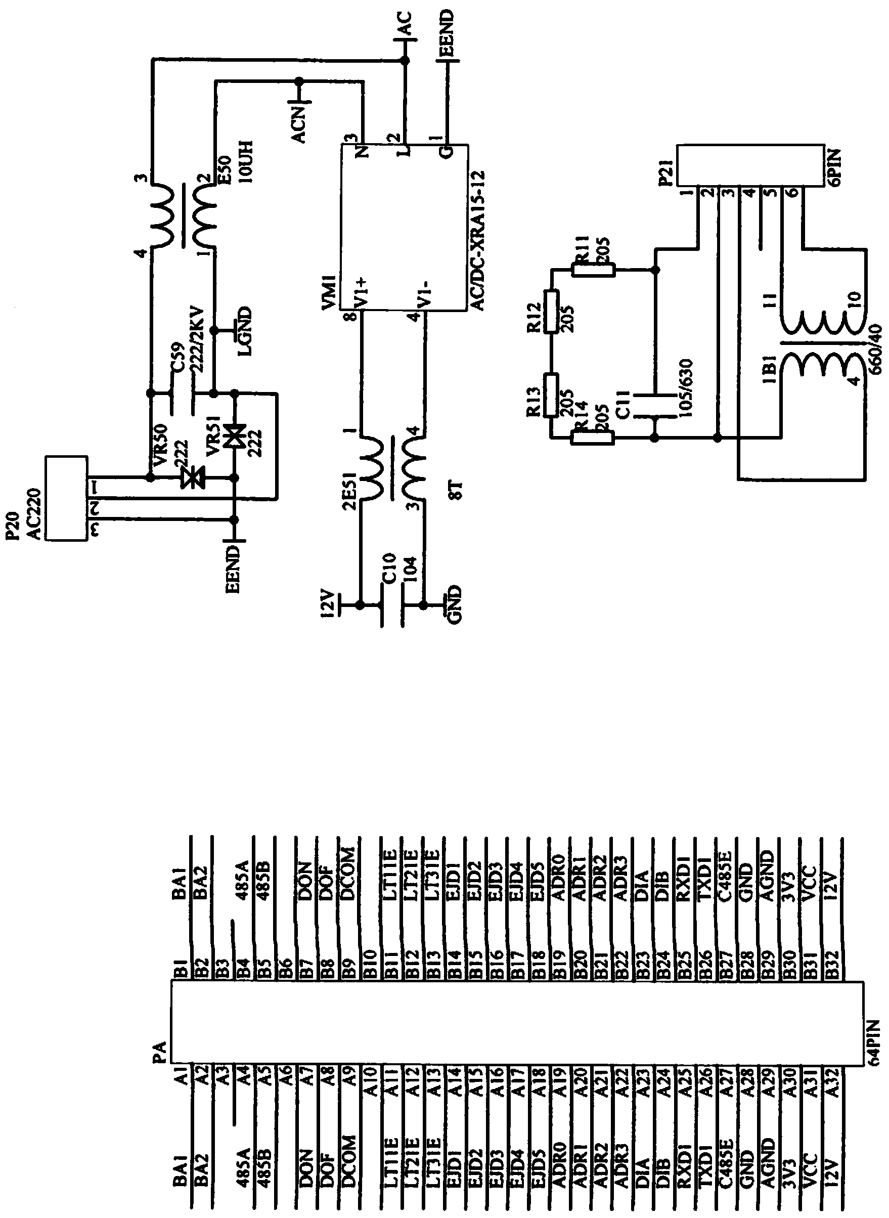 Modular permanent magnet vacuum feeder switch