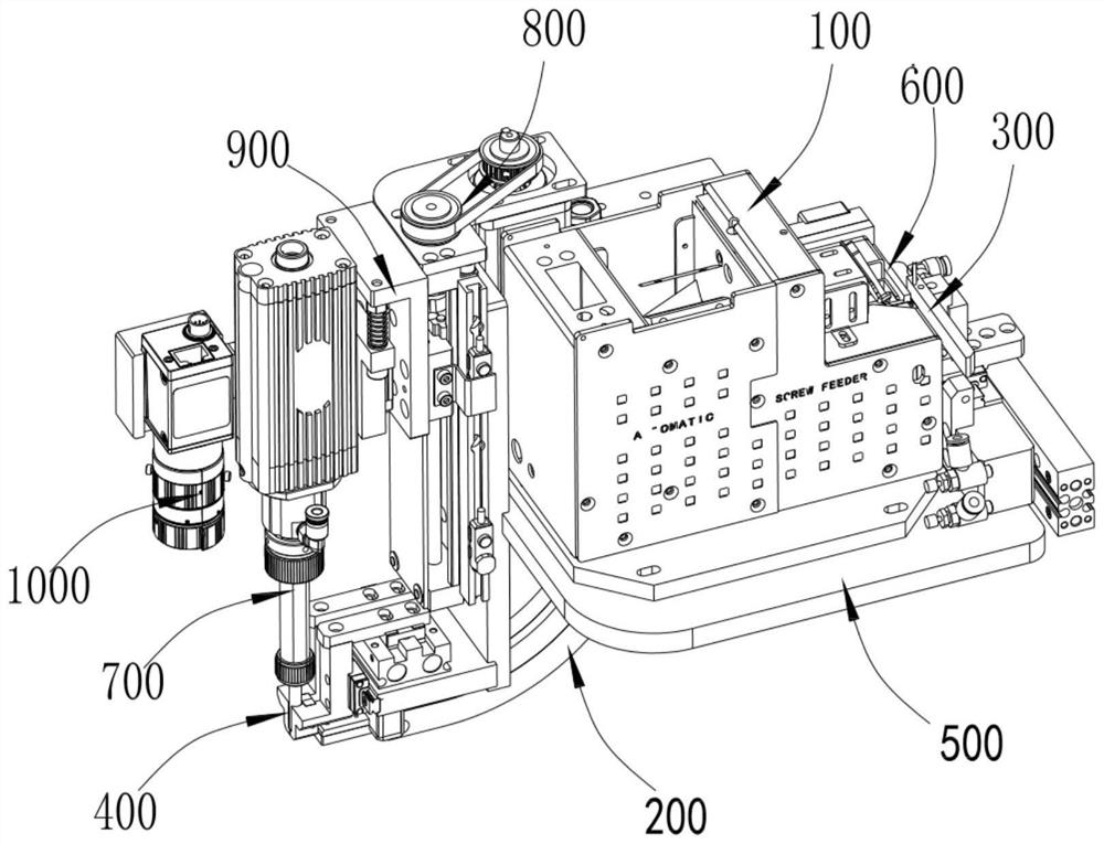 Screw limiting mechanism, screw feeding mechanism, screw screwing machine and screw locking method