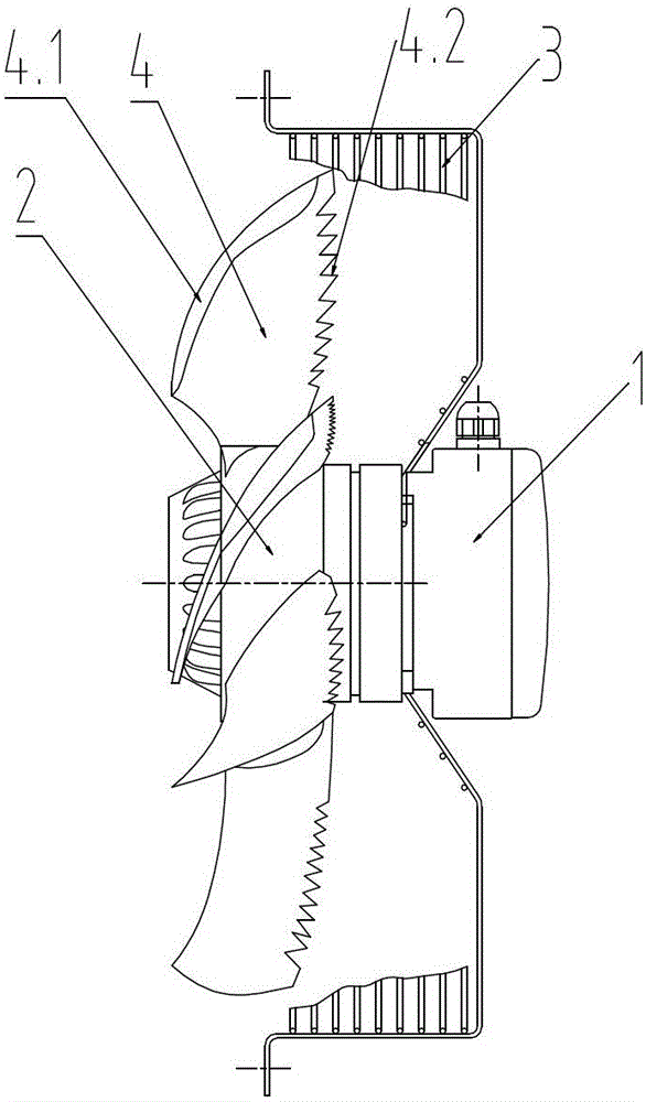 Axial Fan