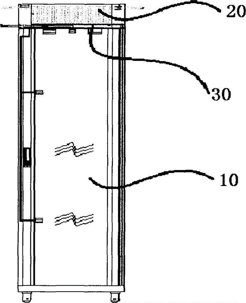 Network cabinet with refrigeration and extinguishment functions