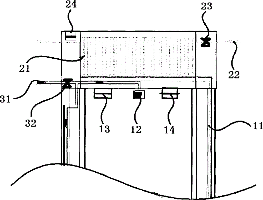 Network cabinet with refrigeration and extinguishment functions