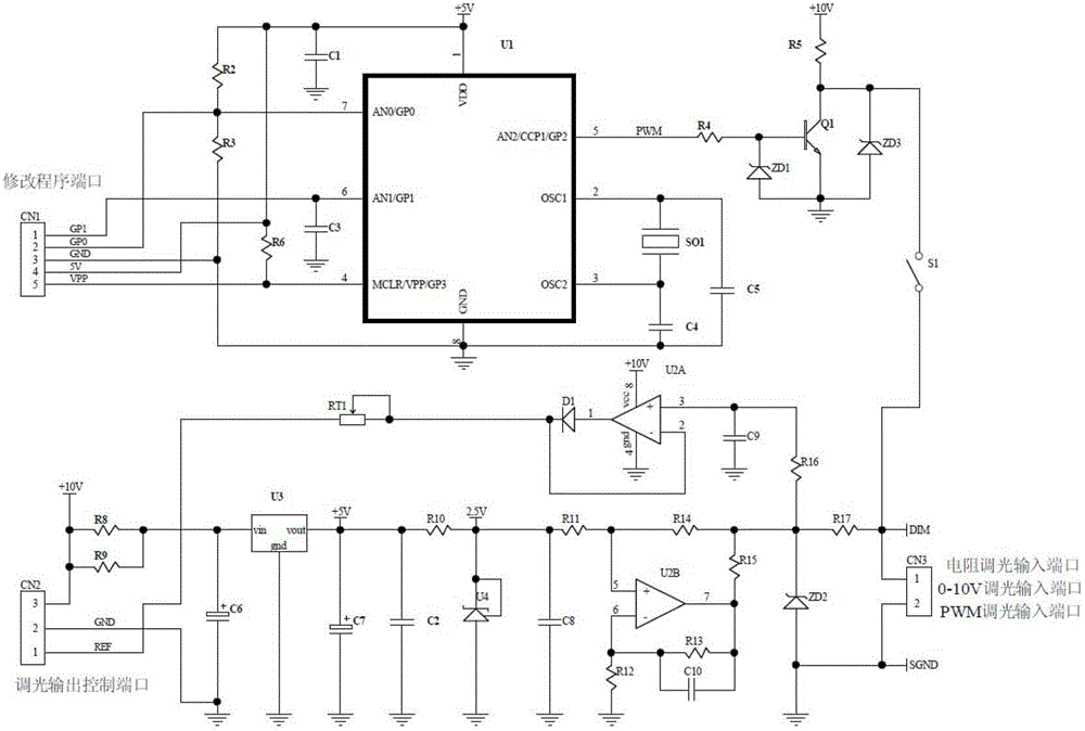 A four-in-one dimming circuit for led power supply