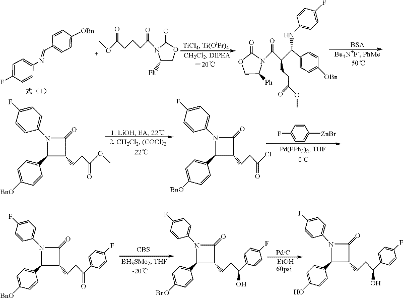 Preparation method of N-(4-fluorophenyl)-4-benzyloxy benzylidene amine