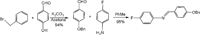 Preparation method of N-(4-fluorophenyl)-4-benzyloxy benzylidene amine