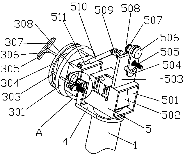 Safety operation system for quality inspection