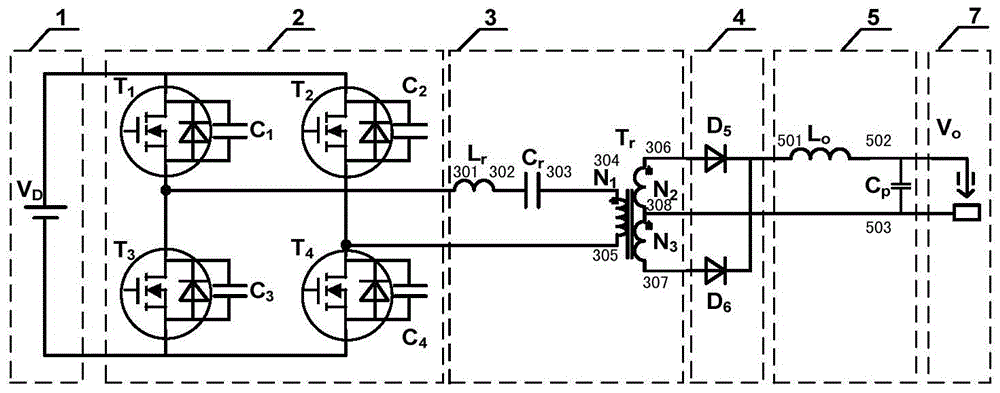 An arc welding power supply system, control method and power supply module