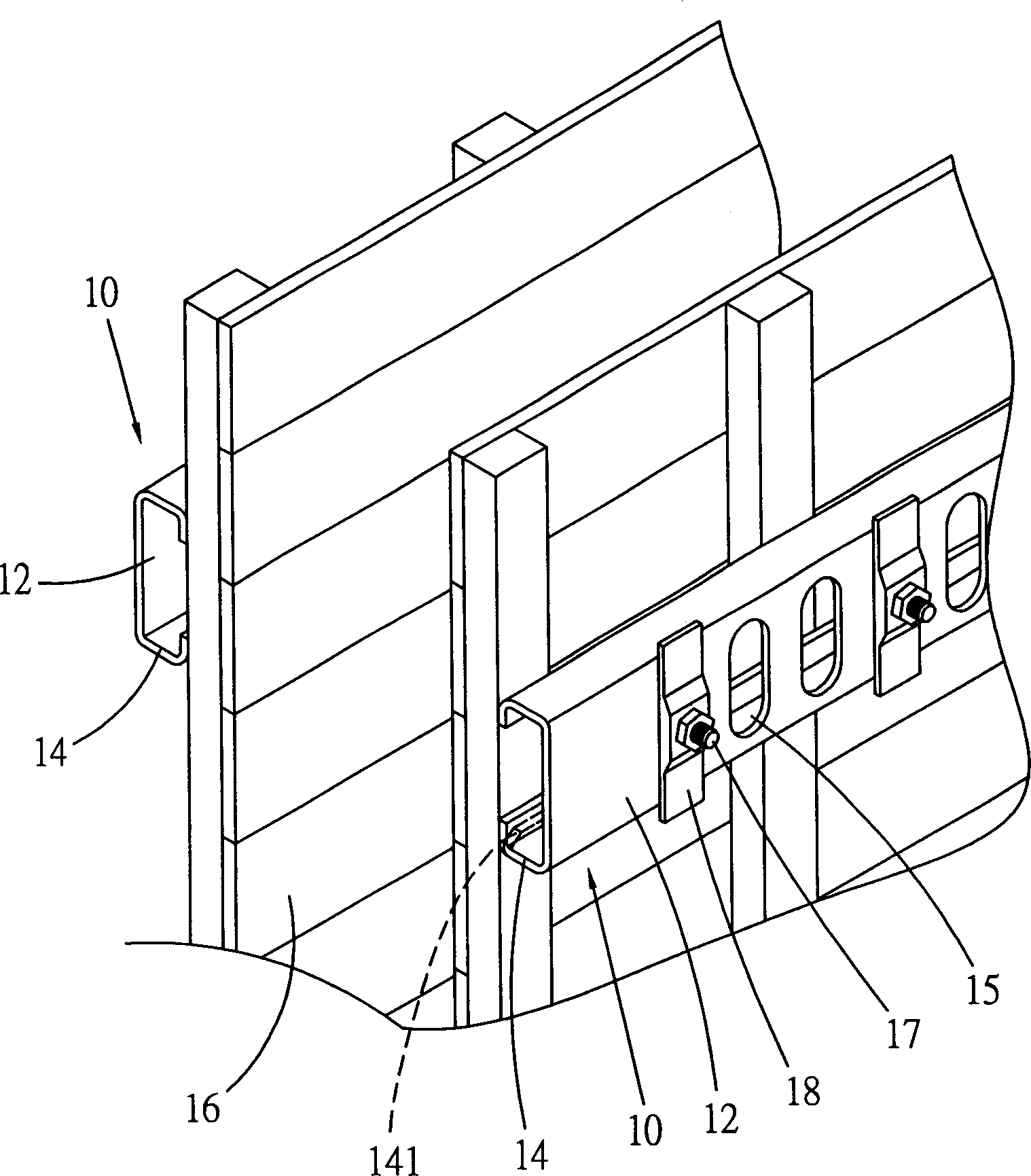 Formboard supporting rod