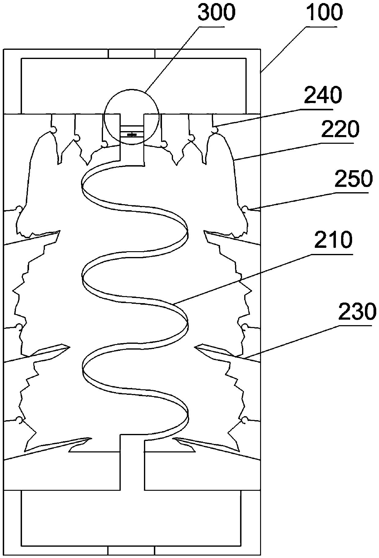 Fever cooling patch