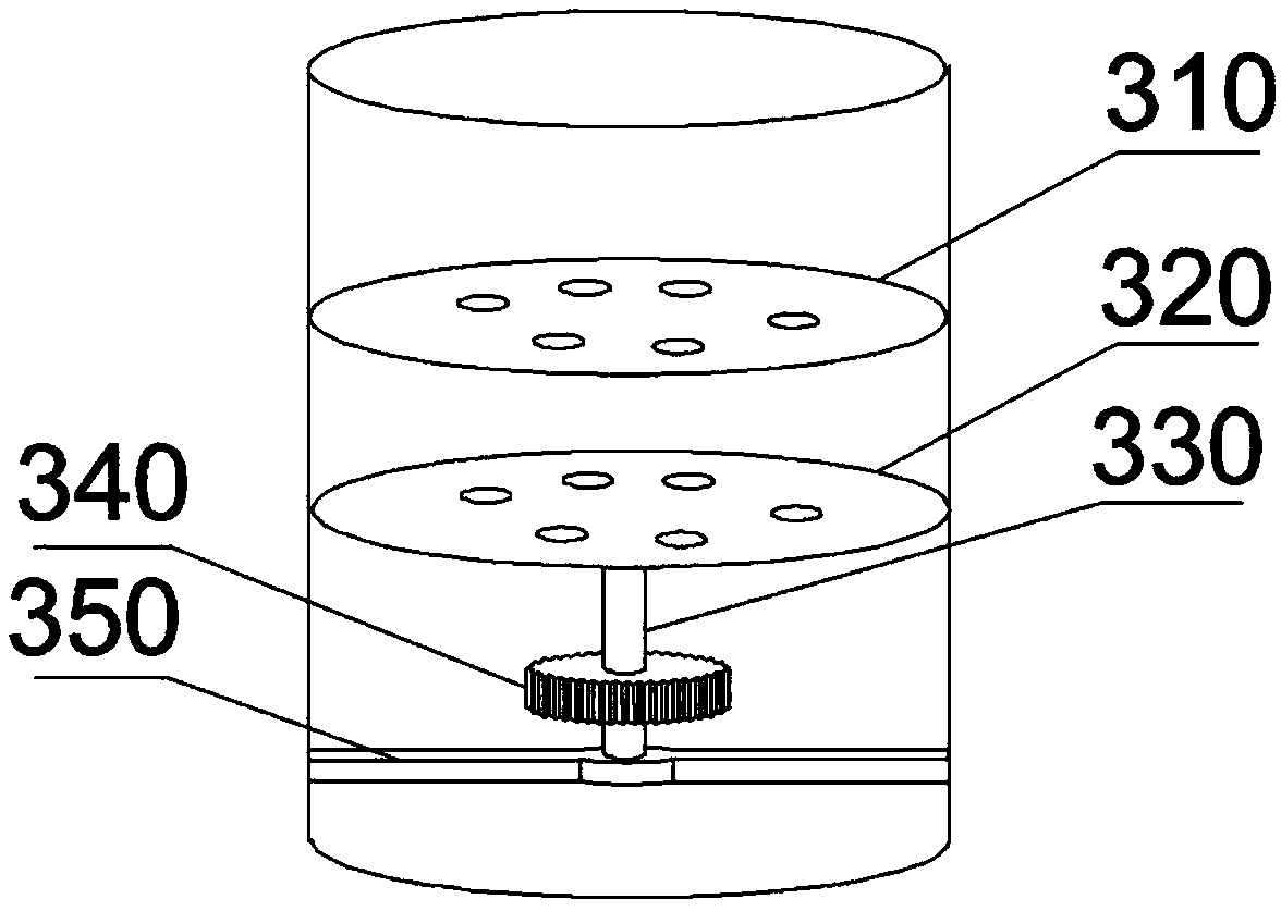 Fever cooling patch