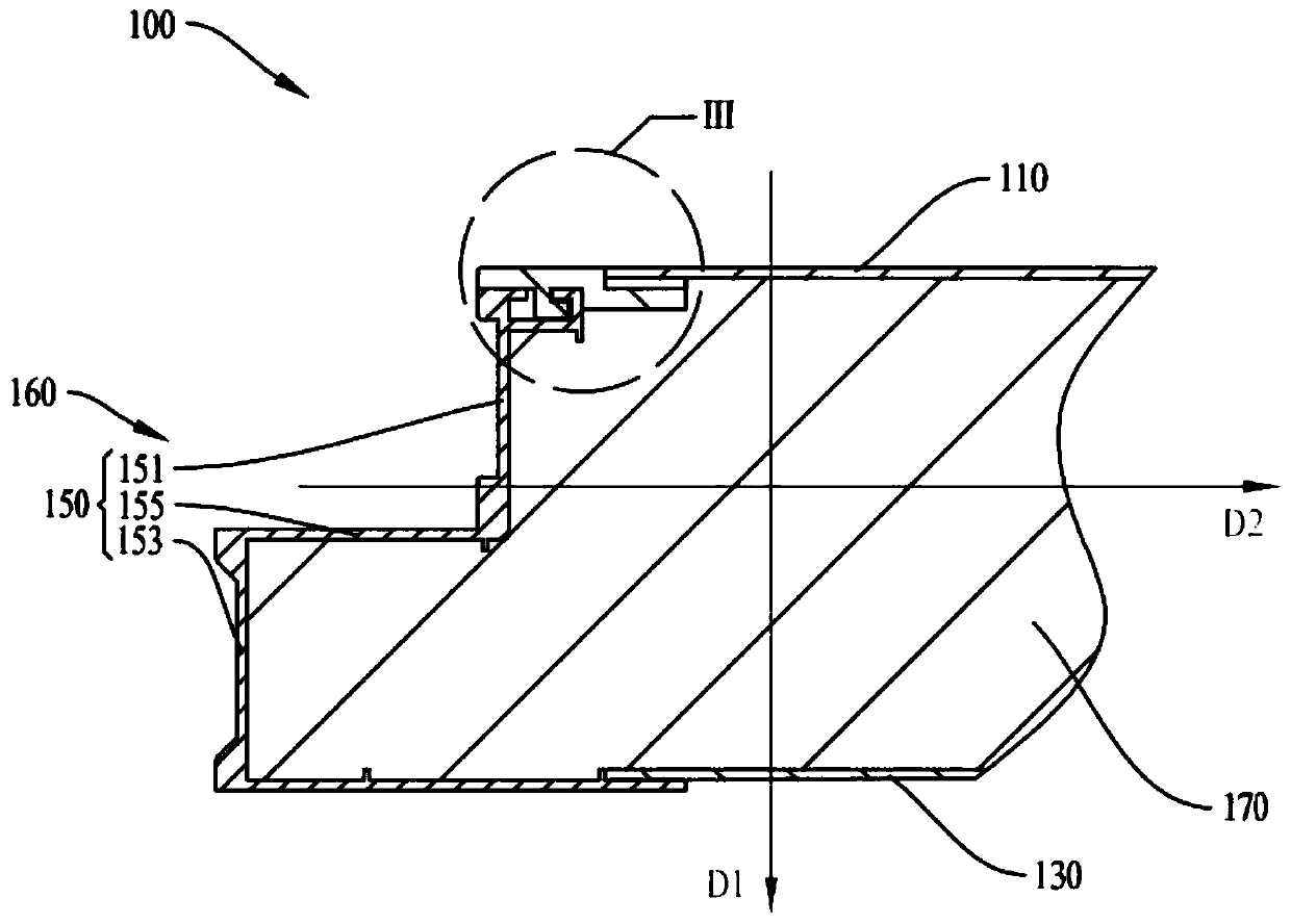 Heat insulating plate assembly and heat insulating box body