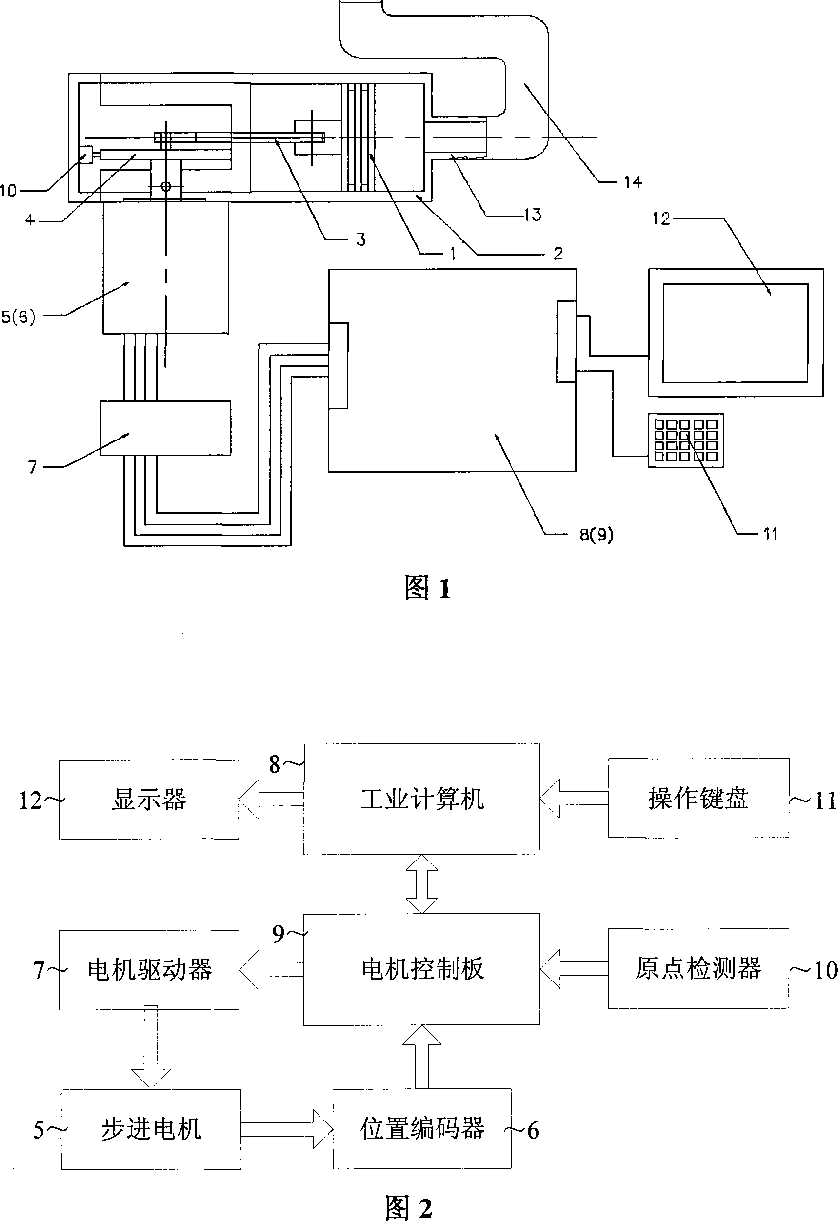 Drive device for pulsation type blood pump and its control method