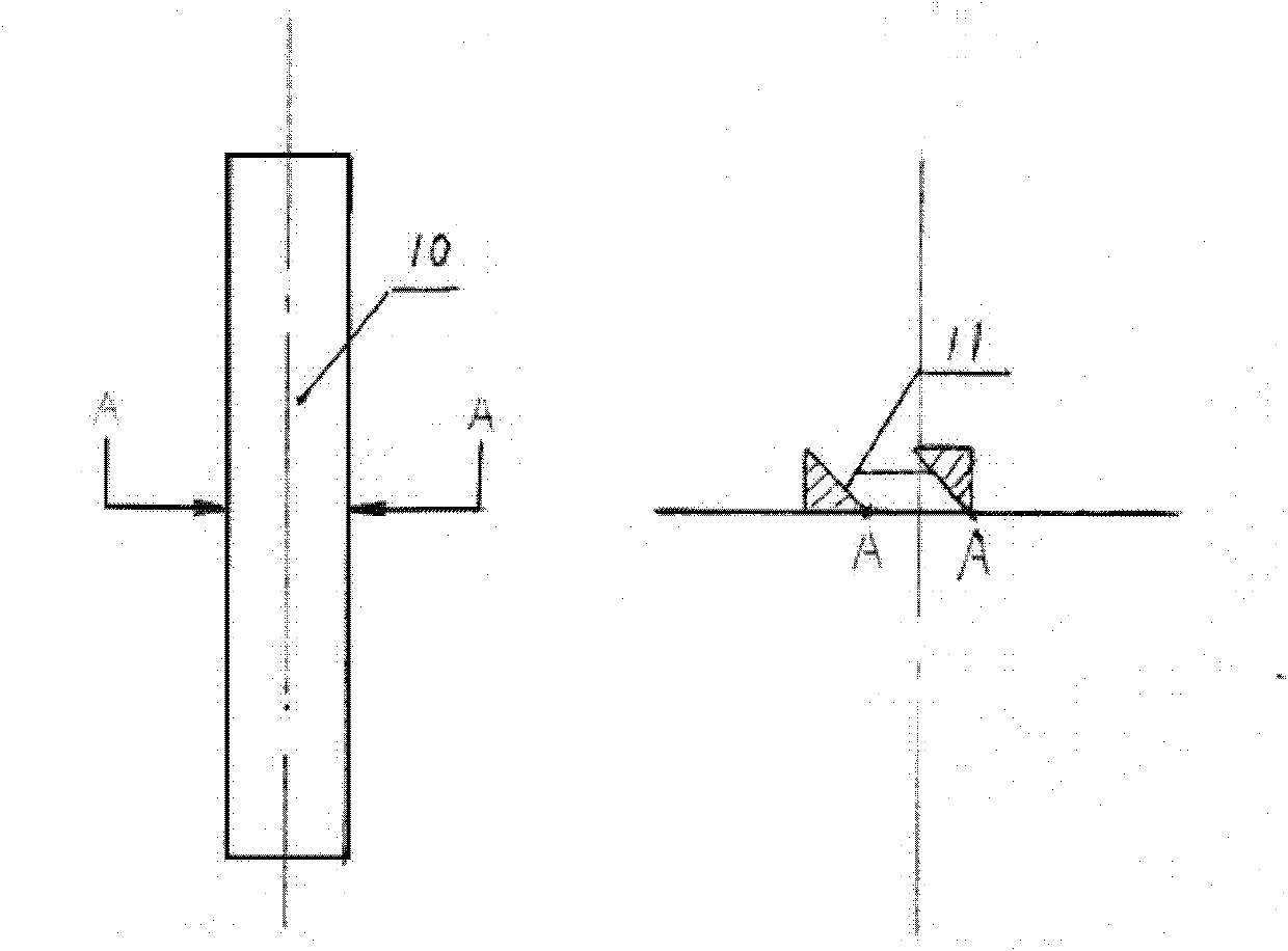 Disc type molecular pump