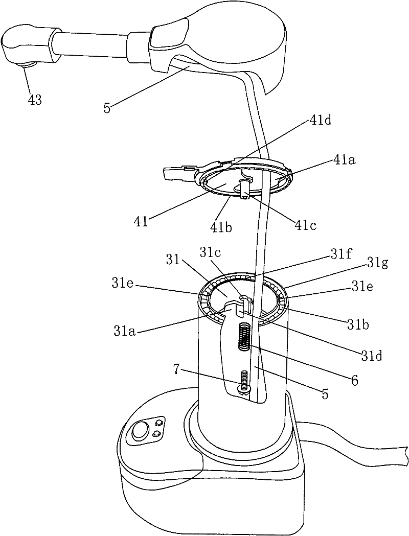 Water outlet device of water dispenser